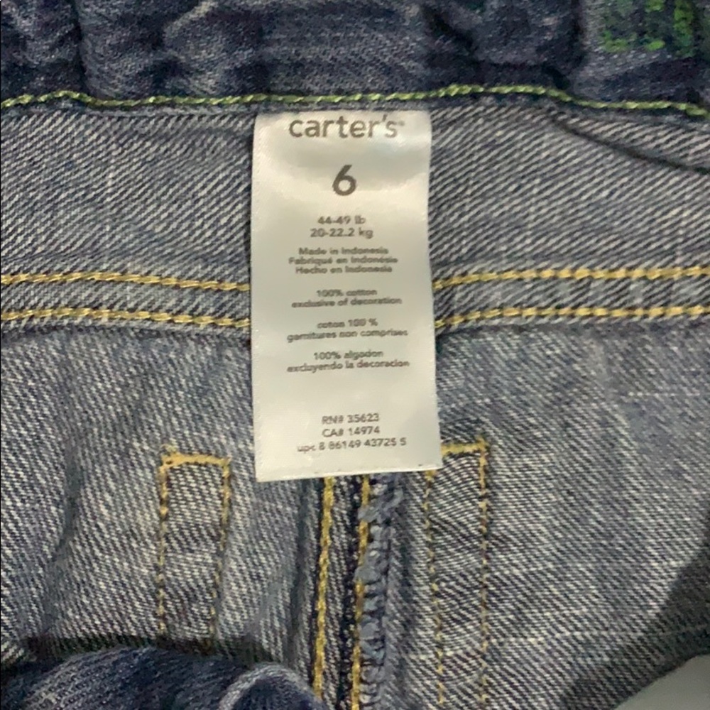 Carter Boy Pants - Picture 2 of 4